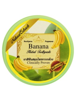 Зубная паста "Rochjana" Banana